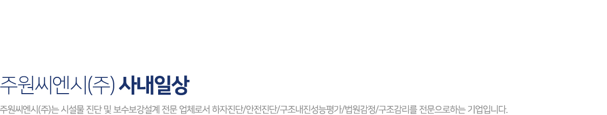 Image module